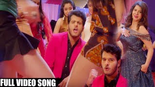 HD Video Song - Halfa Macha Ke Gail - Sambhavana Seth - Raghav Nayyar - Bhojpuri Songs
