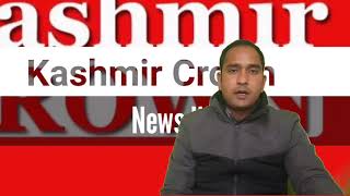 Update On Jammu Grenade Attack
