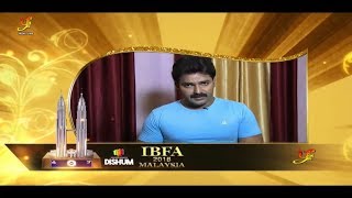 Bhojpuri IBFA - Malasiya Award - Introduction - Manoj Tiwari , Pawan Singh , Nirahua , Ravi Kishan