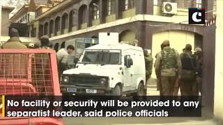 JKLF chairman Yasin Malik booked under PSA, shifted to Jammu jail