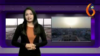 Gujarat News Porbandar 06 03 2019