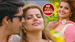 Hindi Romantic Song - Madhu Sharma - Pyaar Me Yaar Ke - Maa Tujhe Salaam - Romantic Songs 2018