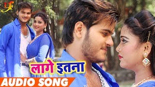 #Arvind_Akela_Kallu | कइसे  तोहसे प्यार हो गईल | Bhojpuri Movie Songs