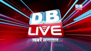 DB LIVE | 8 JUNE 2016 | NEWS BULLETIN