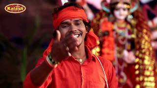 Bhakti Video Song 2018 | Sonu Sargam Yadav | Pujali Mai Ghare Ghare