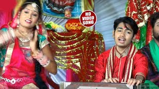 Super Hit Song 2018 HImanshu Pandey - Chadhate Dasaiya Mai - Kalasha Rakhaye Lagal #KALASH MUSIC