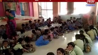 Lathi - Teachers give inspirational lessons to children