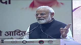 PM Shri Narendra Modi's speech at National Women Livelihood Meet 2019 in Varanasi
