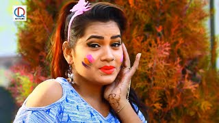 HD VIDEO# रंग डालम चोली में # Super Hit Bhojpuri Holi Song 2018# Bhai Dablu Bablu