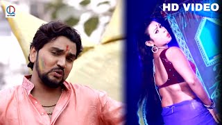 भतार बिना होली के दिनवा -Gunjan Singh Hit Holi 2018-Bhatar Bina Holi-New Bhojpuri Holi Song