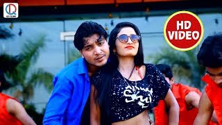 2018 धीरेन्द्र यादव का Superhit Bhojpuri SOng - माल कचकचवा आइल बा - New Bhojpuri Hits