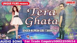 Isme Tera Ghata Mera Kuch Nhi Jata |heart touching video | Rupesh Giri  | #Unique Films Bhojpuri