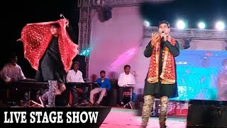 गावंता कलुवा भजनीया देखा मयरिया अइली ऐ रजऊ | Arvind Akela Kallu | New Bhojpuri  Stage Show