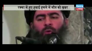DBLIVE | 14 June 2016 | ISIS chief Abu Bakr al-Baghdadi dead: Reports