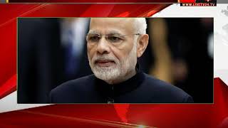 Modi hai toh mumkin hai, says PM stressing on air strikes & development