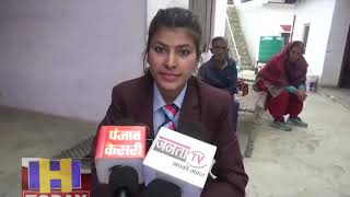 निशा ठाकुर ने गणतंत्र दिवस पर हिमाचल, हरियाणा, पंजाब व चड़ीगढ़ का परेड में किया प्रतिनिधित्व