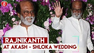Megastar Rajinikanth makes a grand entry at Akash-Shloka wedding