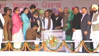 LIVE- Congress President Rahul Gandhi addresses public meeting in Moga, Punjab