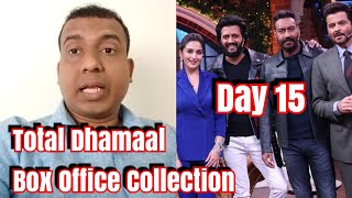 Total Dhamaal Box Office Collection Day 15