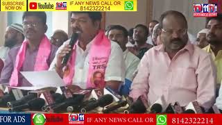 TRS MLA NARENDER  REPLACE  THE EASTREN CONSTITUENCY AS THE SUCCESS  IS THEIR CARE OF  ADDRESS
