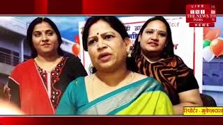 [ Rajasthan ] जोधपुर में सामाजिक संगठन गूगल सोसायटी द्वारा बुजुर्ग महिलाओं के साथ महिला दिवस मनाया