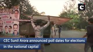 Political posters removed in Bhopal ahead of Lok Sabha polls