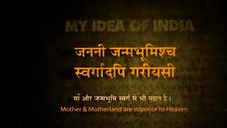 Shri Narendra Modi’s ‘Idea of India’, BJP Nation Council, Ramlila Maidan, New Delhi in Jan 2014