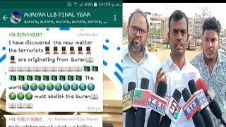 Student Speaks Against Islam On Pulwama Attack In Whatsapp Group At Arora Collage
