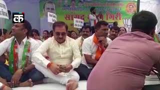 BJP Hunger Strike