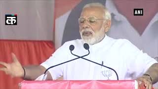 PM Modi: Congress no more talks about ‘gareeb’ as people have elected a ‘gareeb’ as their PM