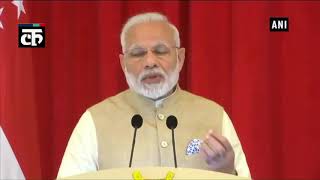 "सिंगापुर हमेशा भारत के लिए विदेशी प्रत्यक्ष निवेश का स्रोत रहा है": प्रधान मंत्री मोदी