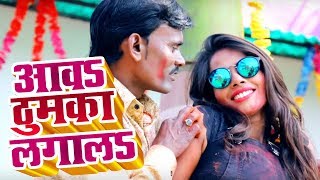Sanjeet Sawariya अब तक का सबसे हिट होली - Jija Sali Holi - Bhojpuri Holi Video Song 2019