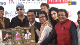 Film Today Magzine Cover Launch 2019 With Bollywood Celebs