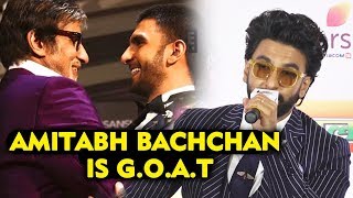 Ranveer Singh CALLS Amitabh Bachchan GOAT Heres Why | Filmfare Awards 2019 Press Conference