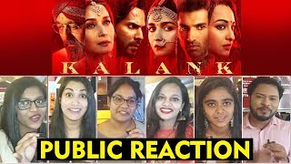 KALANK Teaser Public Reaction | Varun Dhawan Alia Bhatt, Sanjay Dutt, Sonakshi, Madhuri