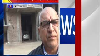 फरीदाबाद में हो रहा अवैध निर्माण || ANV NEWS FARIDABAD - HARYANA
