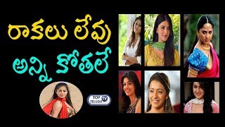 Priyamani Becomes Special Attraction For MAA By Casting Her Vote | Top Telugu TV