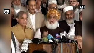 पाकिस्तान की कई पार्टियों ने की दोबारा चुनाव कराने की मांग