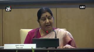 संयुक्त राष्ट्र संघ द्वारा हिंदी में ट्विटर हैंडल शुरू करने पर सुषमा स्वराज ने की सराहना