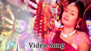 चंदन सिंह का सुपर हिट वीडियो || Duniya Ke Mai || बिन मईया के नवरात्र || Bhakti Song 2017