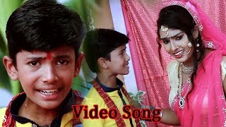 भक्ति वीडियो 2017 || पापा से कह देम माई रे ~ Vishal Raj ~ Darbaar Badi Nirala Ba || Hit Devi Geet