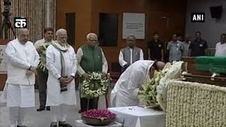 BJP मुख्यालय पर दिग्गज नेताओं ने अटल बिहारी वाजपेयी का किया अंतिम दर्शन