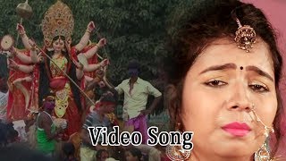 2017 का हीट भक्ति वीडियो ~ Dhiraj Yadav || रोईं रोईं बालका कहे || Bhakti Song