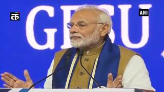 गुजरात फोरेंसिक साइंस युनिवर्सिटी में PM मोदी ने फोरेंसिक साइंस के महत्व को बताया