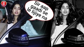 Janhvi Kapoor Gets IRRITATED At The Paparazzi For Stopping Her Car