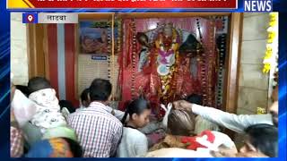 श्री सनातन धर्म महाबीर दल द्वारा 72वां मेला का आयोजन || ANV NEWS LADWA - HARYANA
