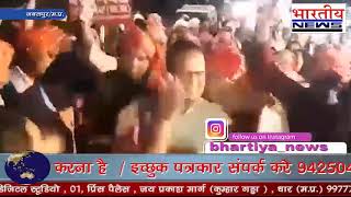 जबलपुर पुलिस अधीक्षक और केबिनेट मंत्री के डांस का वीडियो हुवा वायरल। #bhartiyanews #jabalpur