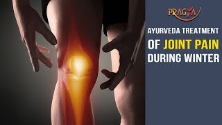 Watch Ayurveda Treatment of Joint Pain During Winter