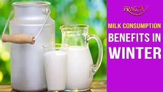 Watch Milk Consumption Benefits in Winter