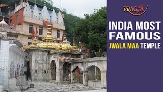 Watch India Most Famous Jwala Maa Temple